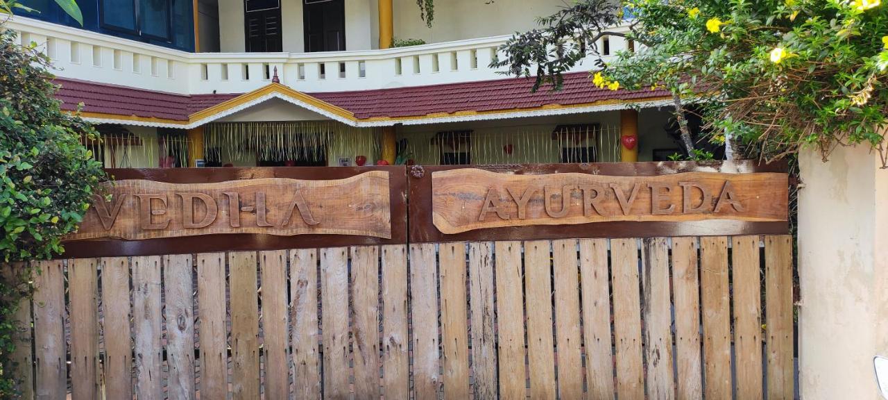 Vedha Ayurvedic Panchakarma Treatment Centre Hotel Alappuzha ภายนอก รูปภาพ